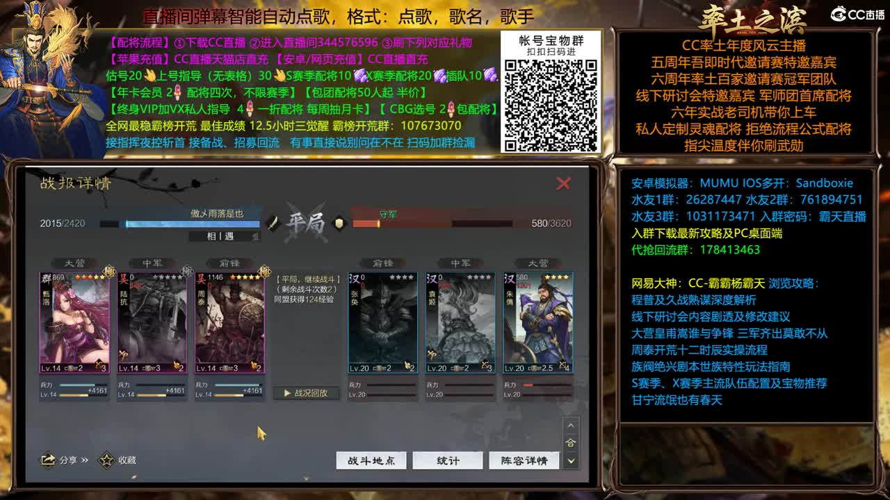 X1759太师1.5W经验白板开荒