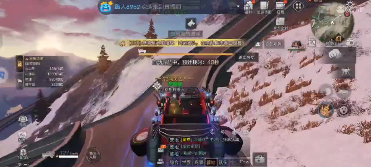 难搞喽！太难了兄弟们！