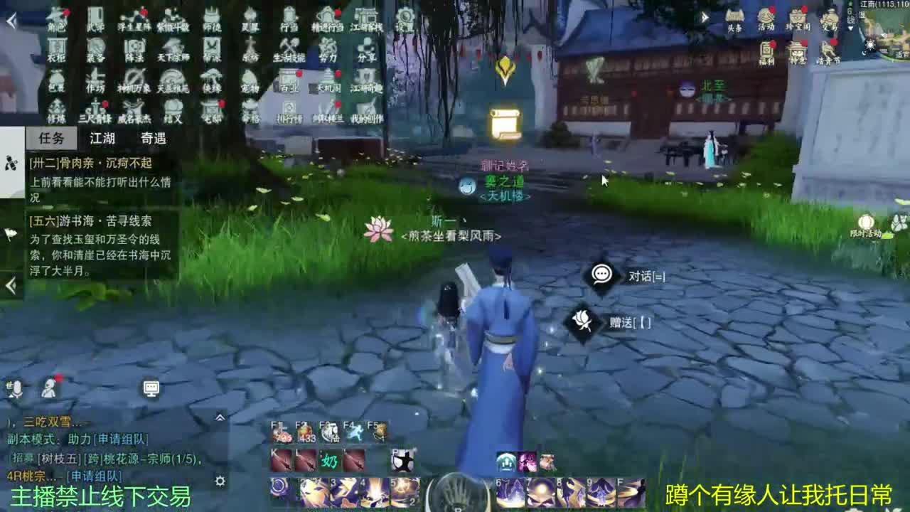今天也是努力的一天