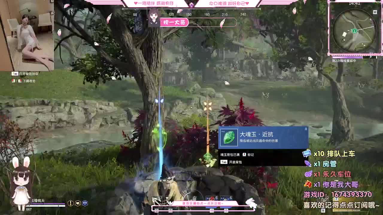 都有 一 百