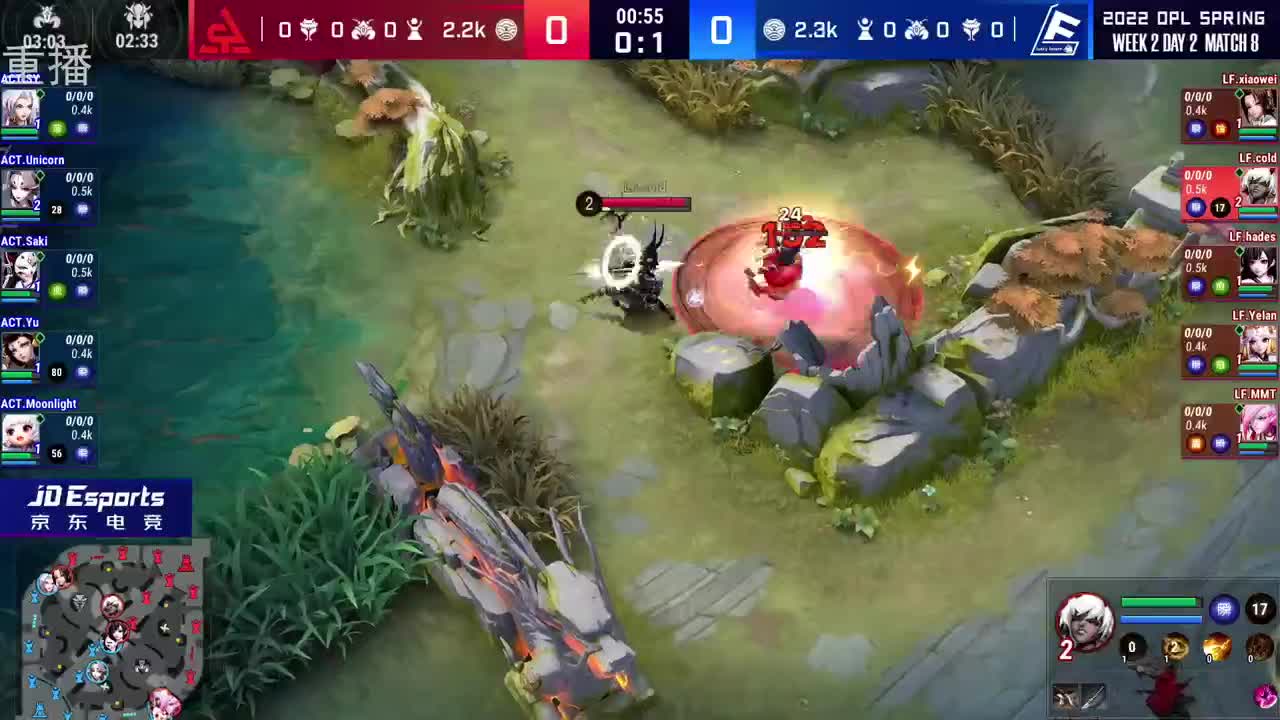 2022OPL春季赛常规赛 第1段