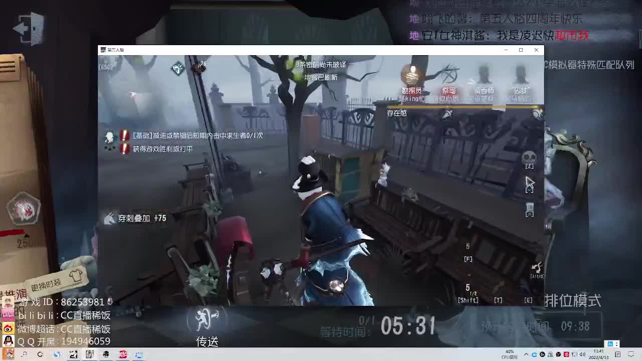 梦里的都不一样~