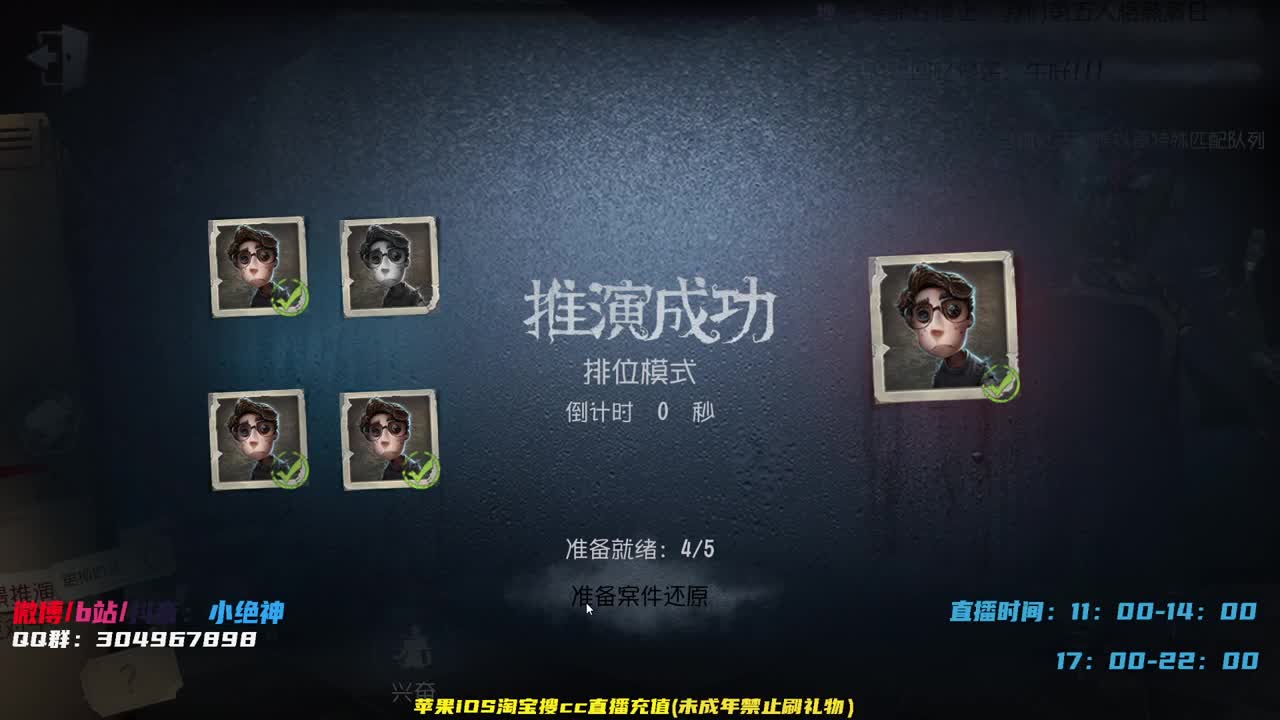 巅峰意识！学到即是赚到~