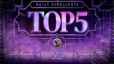 【深渊的呼唤Ⅴ】中国大陆赛区预选赛Day8 TOP5：FPX.ZQ求生者精密布局运营四出