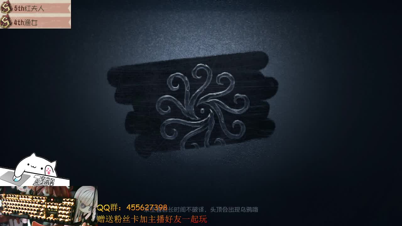 可恶我掉了一个粉丝，距离百万又远了 第2段