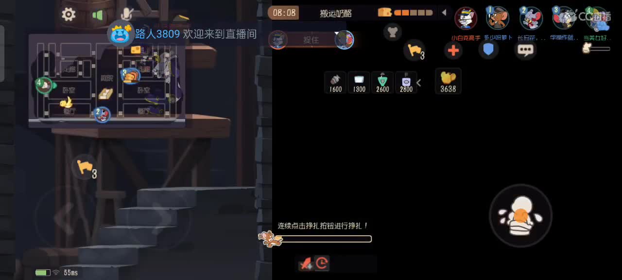 下雨了可真凉快