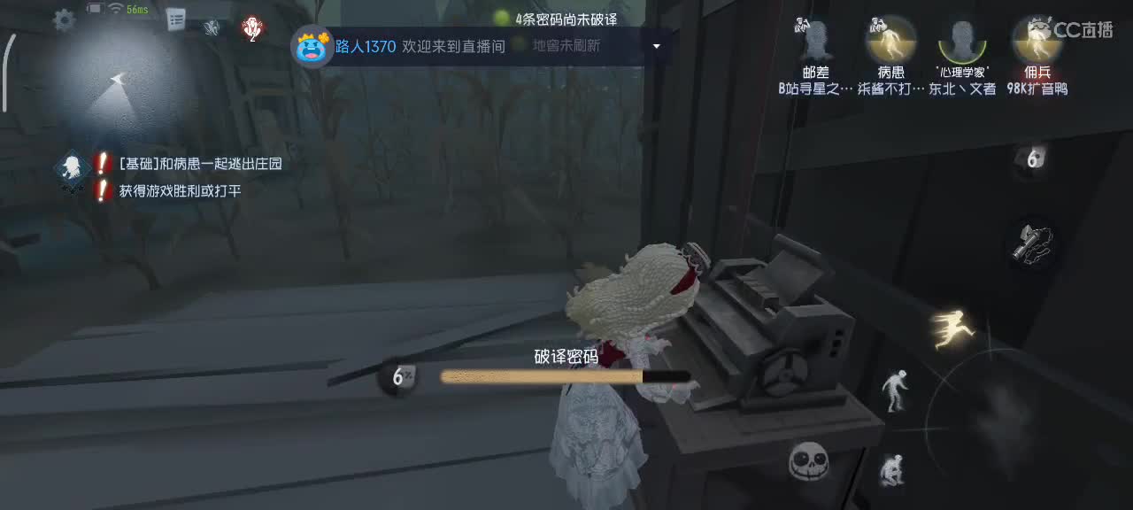 六阶上分~