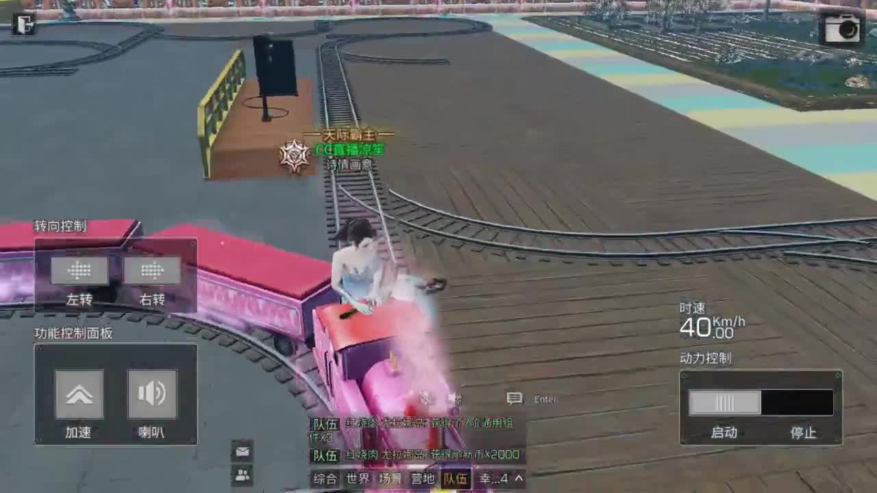 今天也是努力的一天