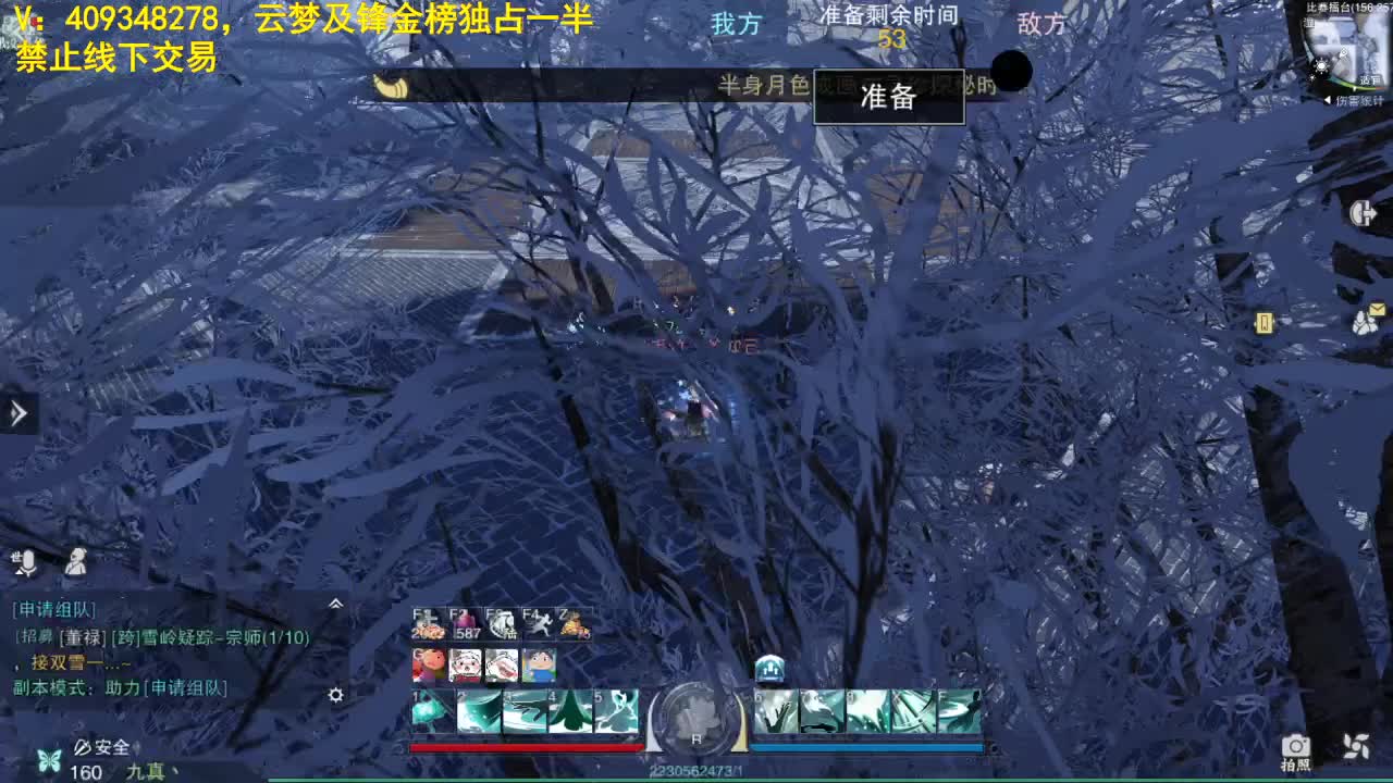 很高兴遇见你