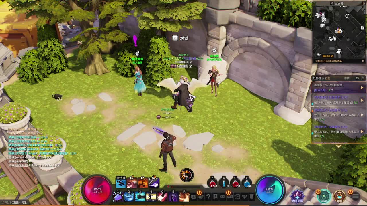 才艺主播了解一下