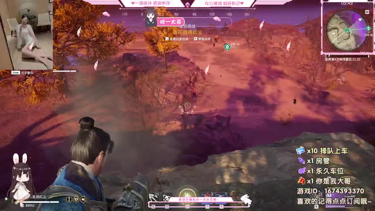 我爱CC 第2段