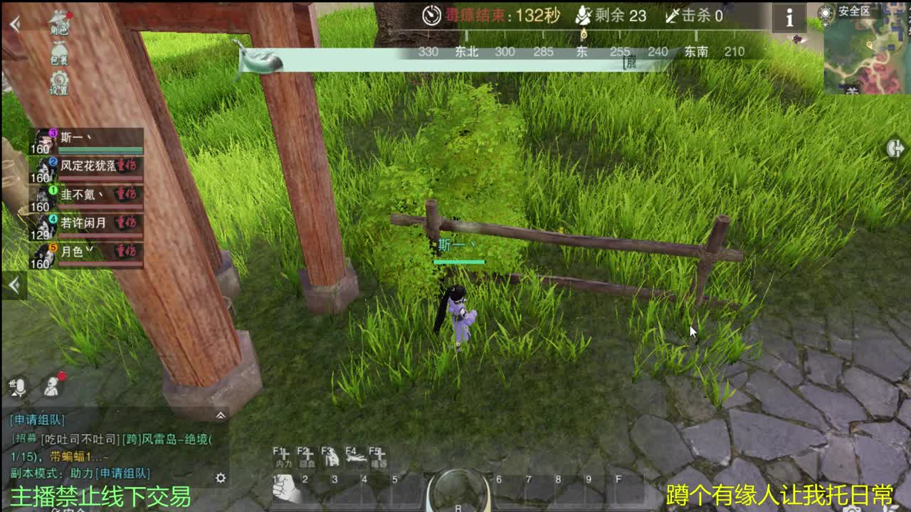 今天也是努力的一天 第1段