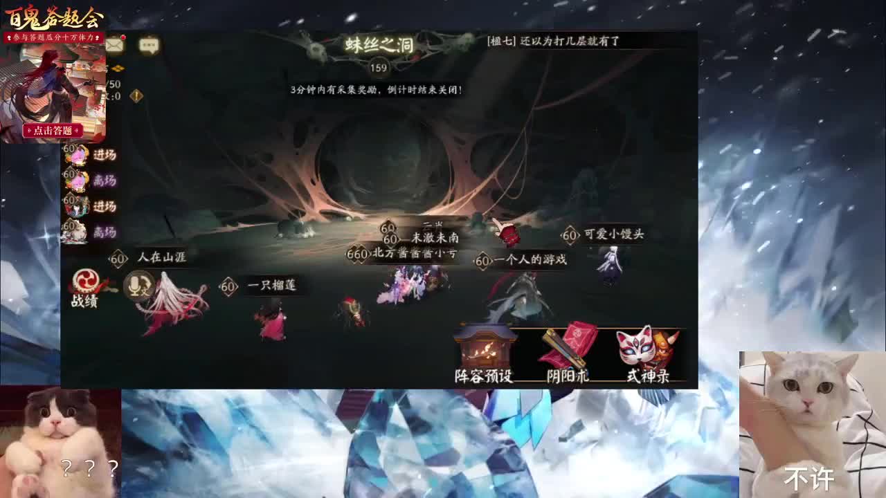 专治各种不开心