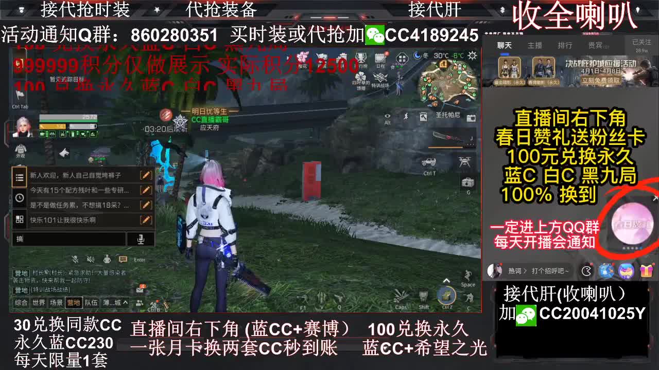 收纳孤独患者 第1段