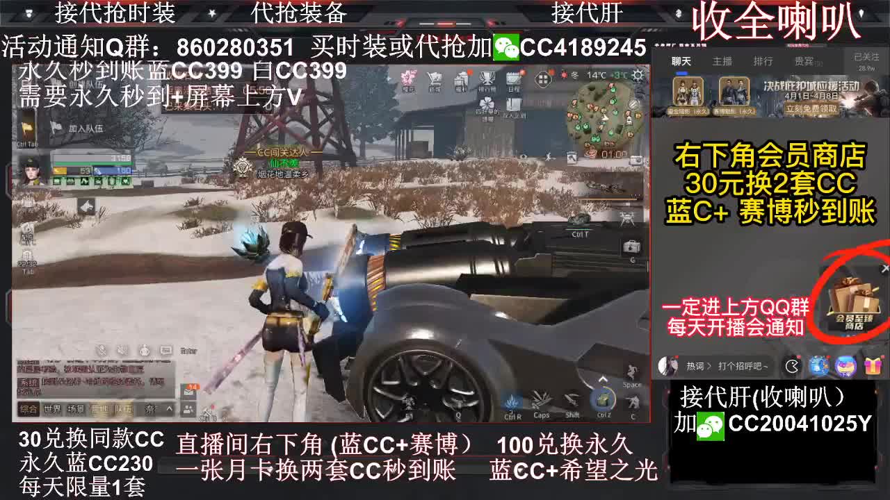 收纳孤独患者 第2段