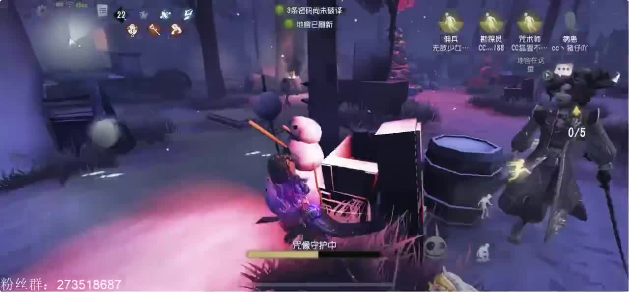 别翻了~就我了~