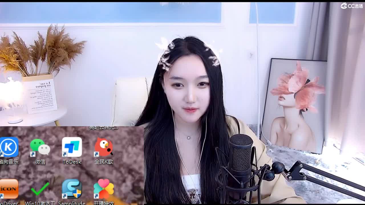 等一个人，共度 第2段