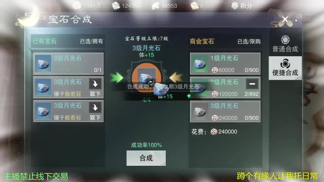 今天也是努力的一天
