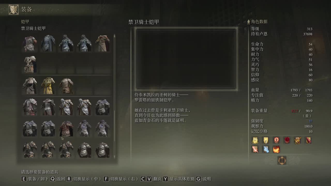 随意玩玩
