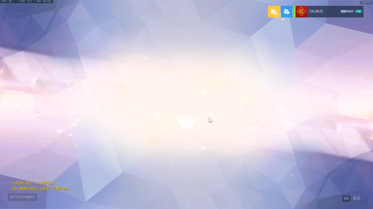 快乐你我他 第1段