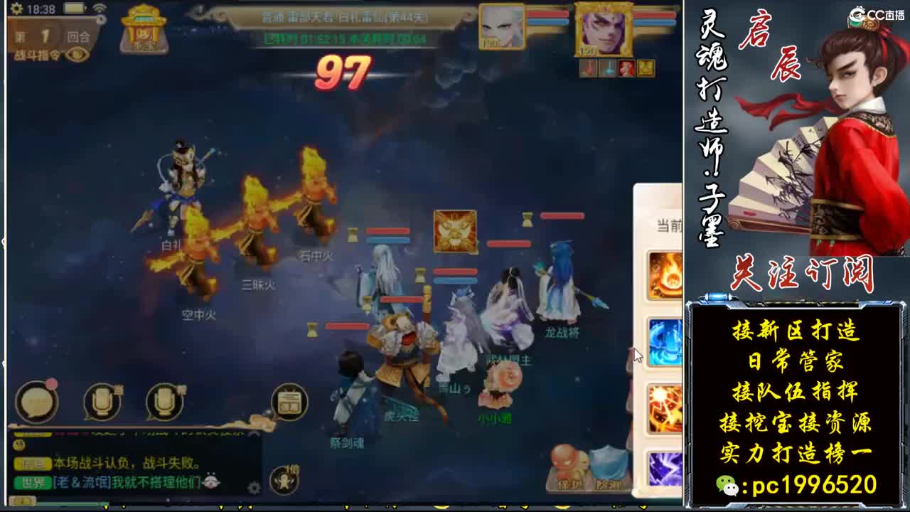 接新区打造。实力打造榜一