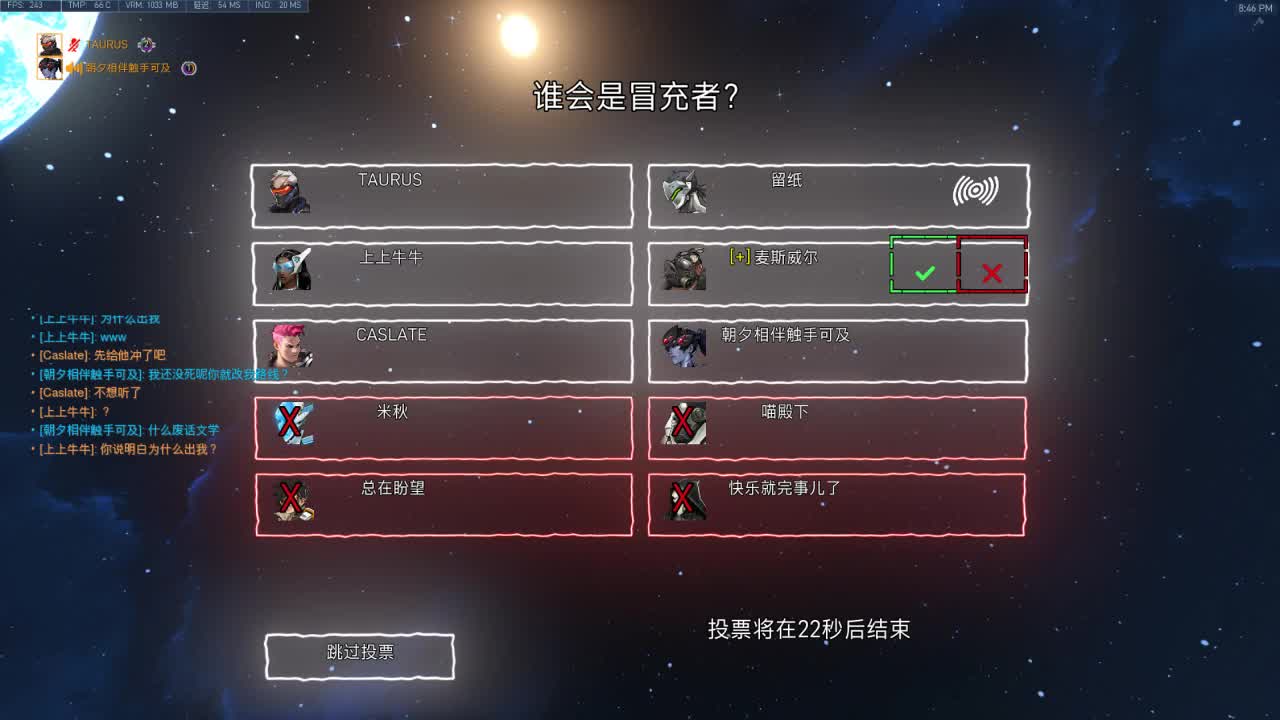 快乐你我他