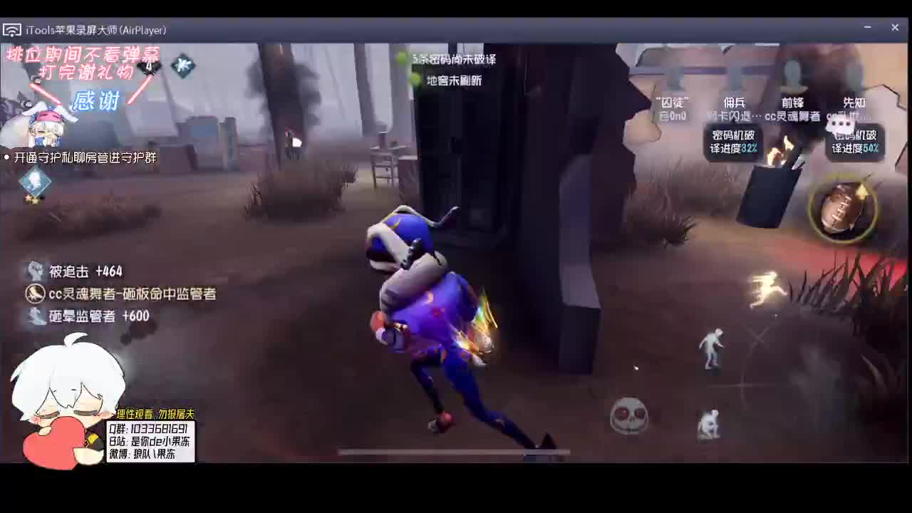 舞王的自我修养