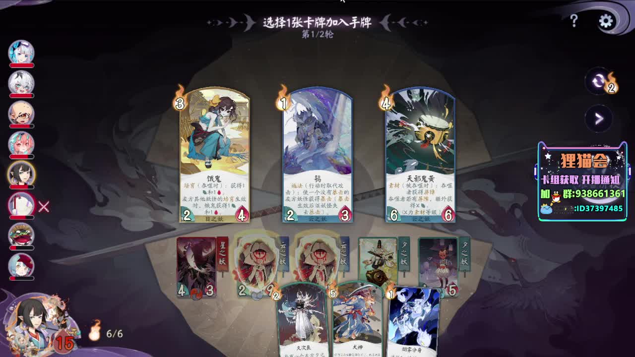 中午好呀 第1段