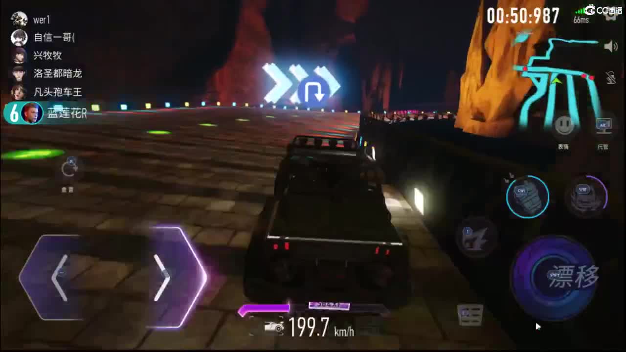 只希望我能带给你们快乐