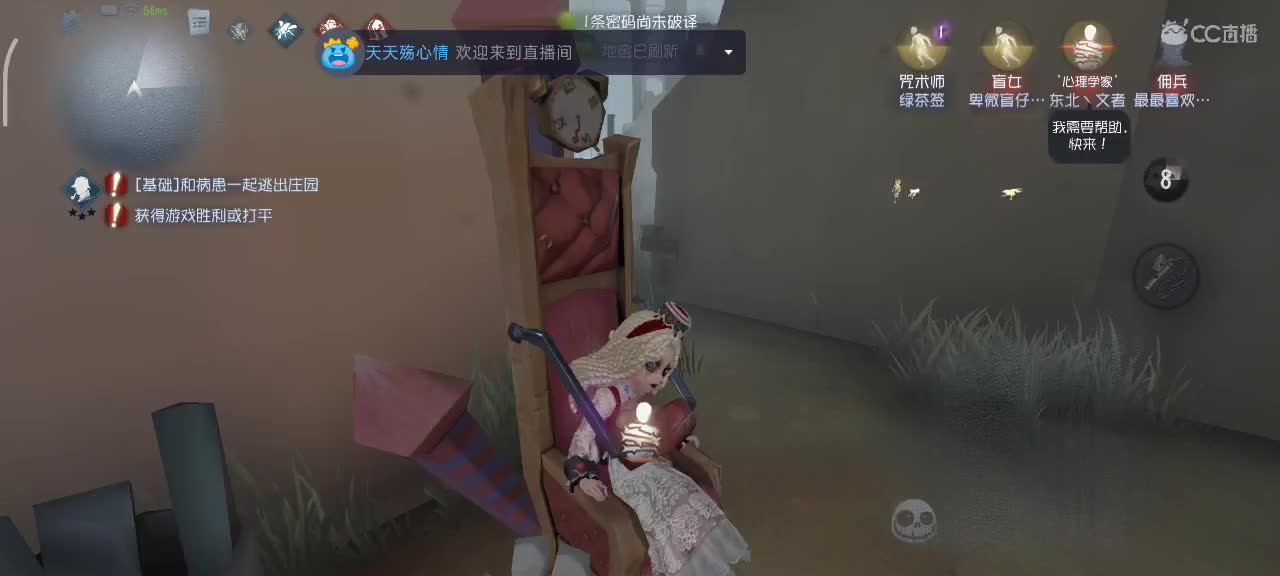 六阶上分~
