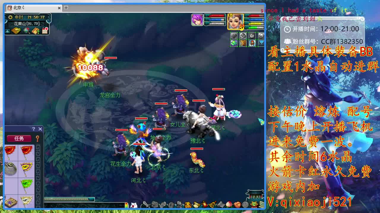 175效率难度日常，接估价熔炼一切资源 第2段