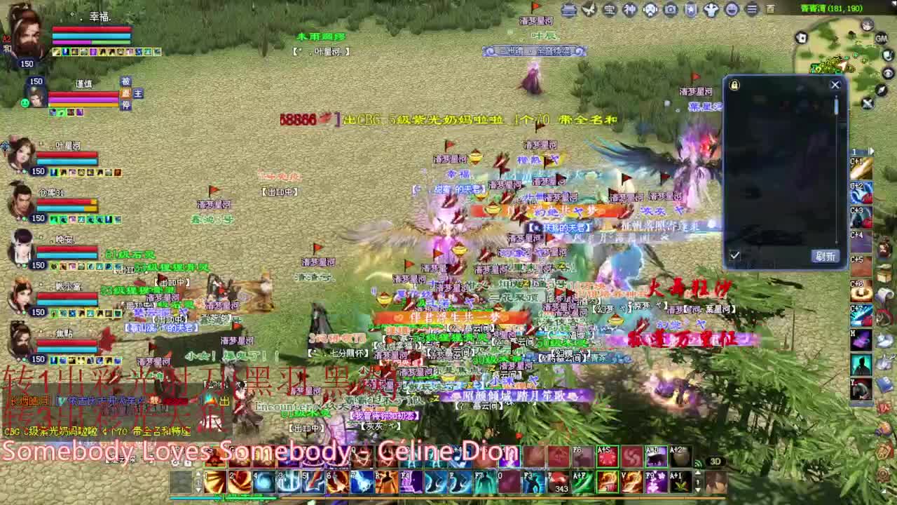 断恨刀关宁 接资源