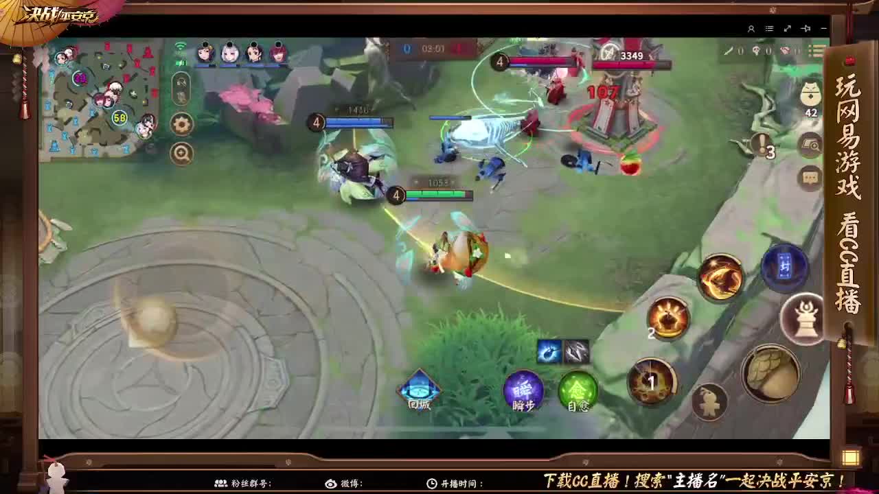 他说风雨中这点痛算什么 第2段