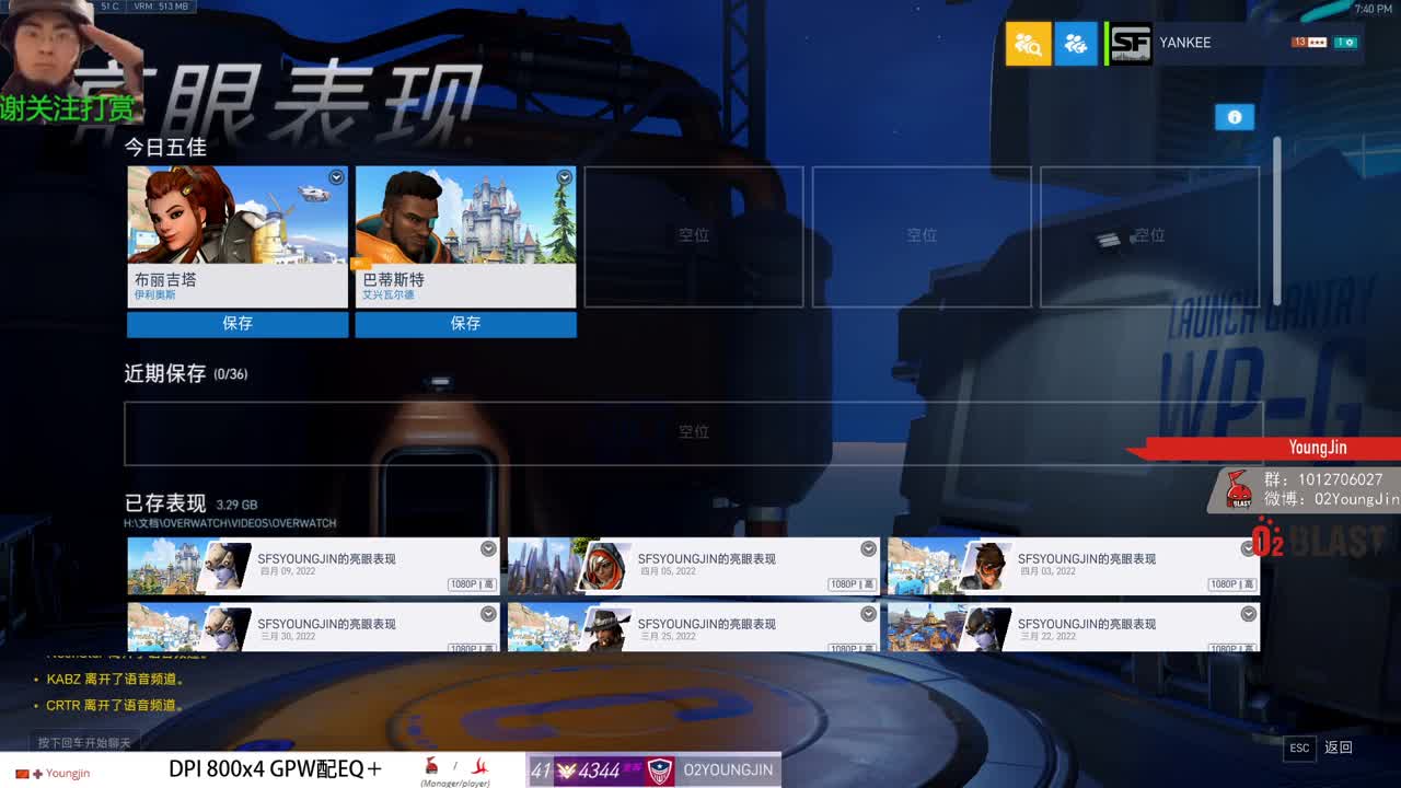 亚服励志 第2段