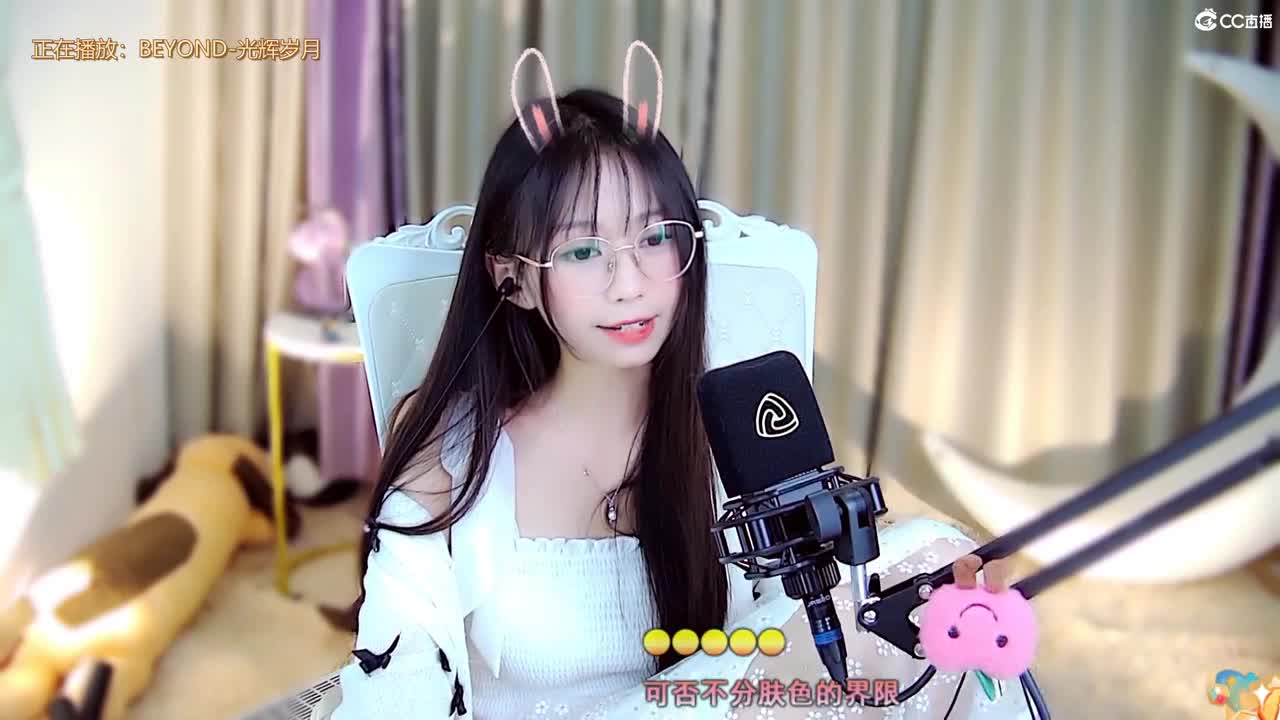 独一无二的你 第1段