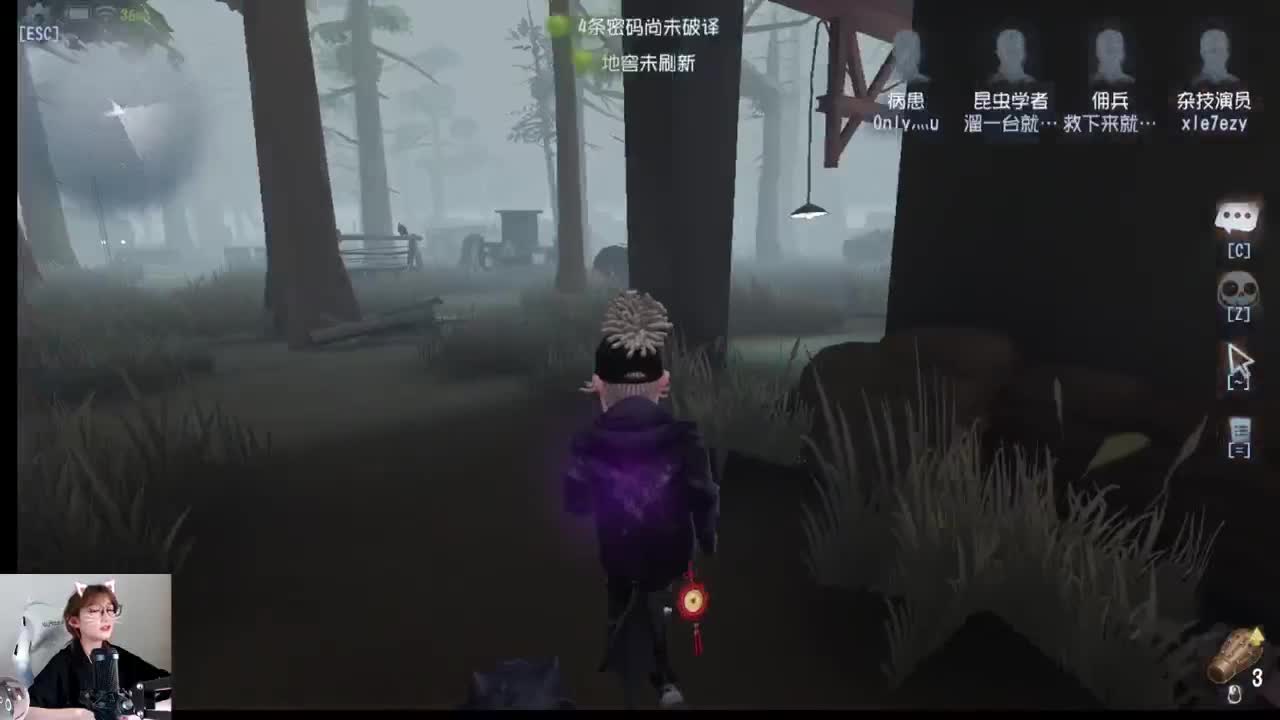 掉分就掉分吧！！ 第1段