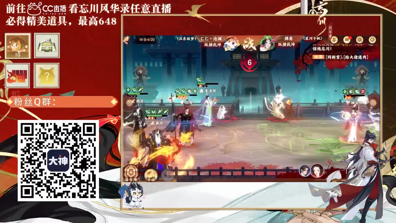今天也是努力的一天 第2段