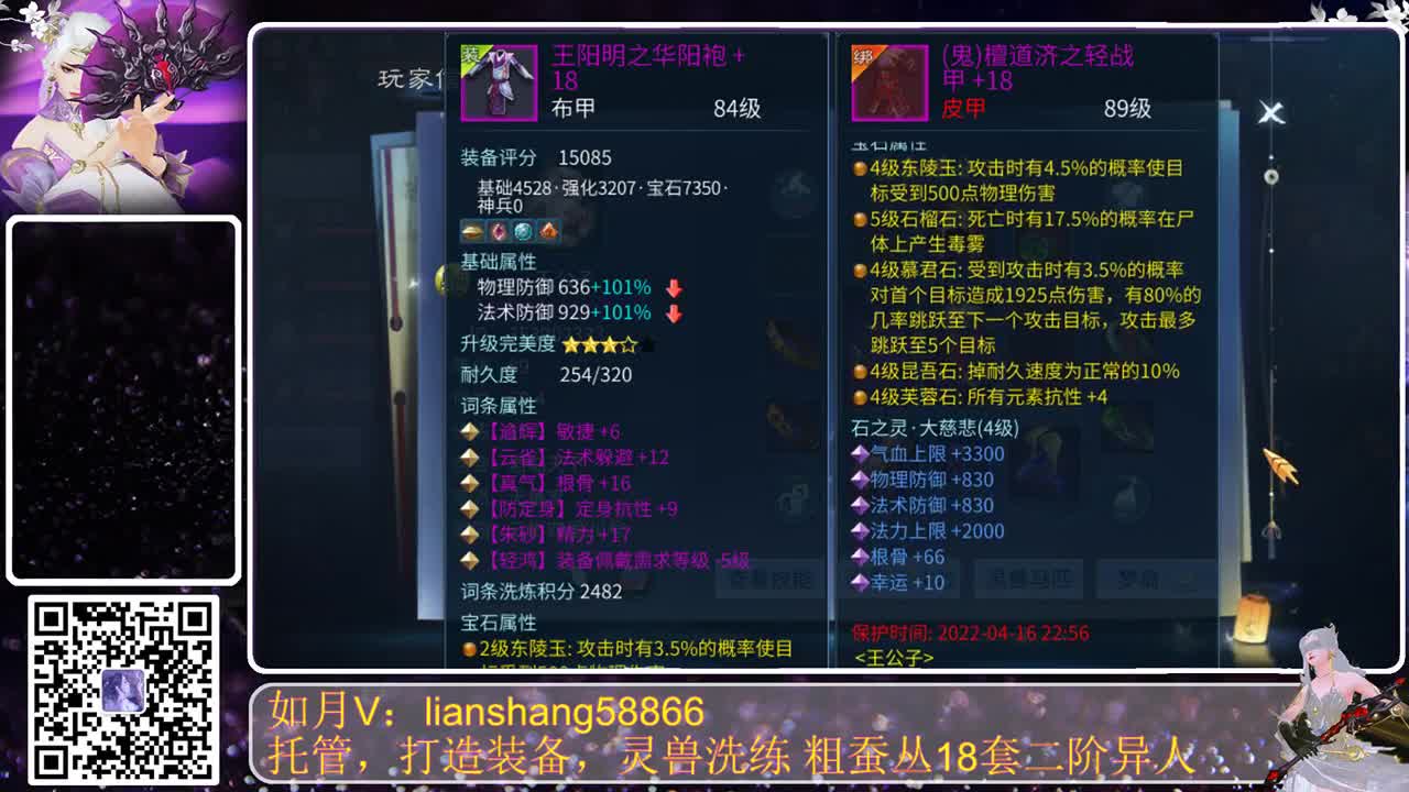 有你们相伴真好..