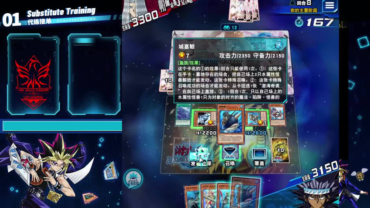 今天也是元气满满的一天 第1段