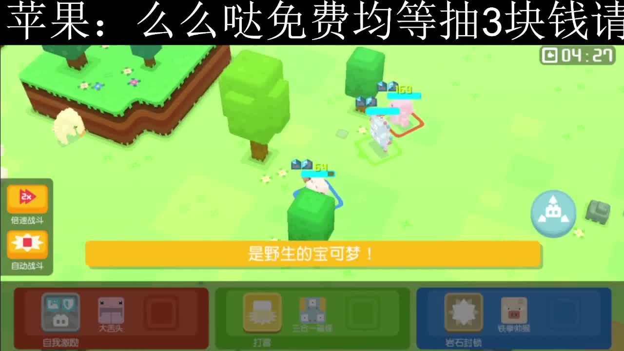 别翻了~就我了~ 第1段