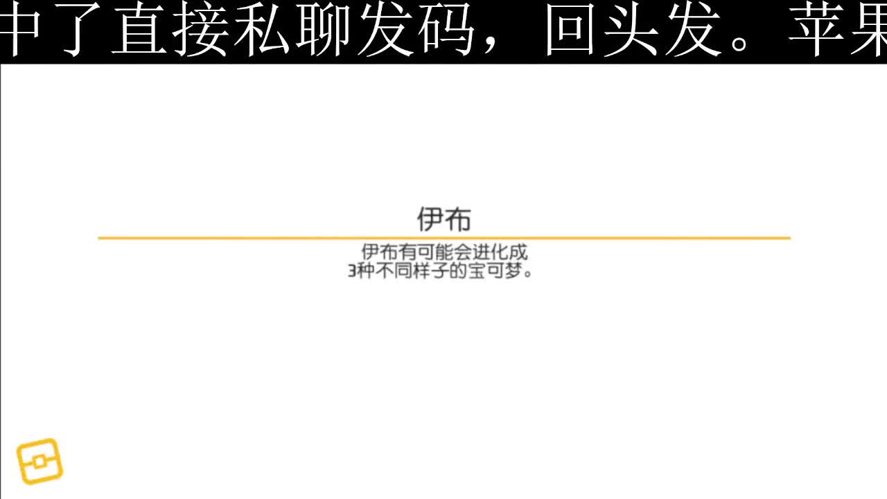 别翻了~就我了~ 第2段