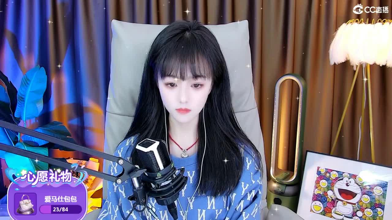 69广东四区白云山 第1段