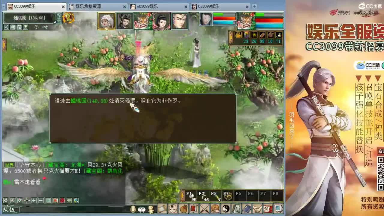 5倍
