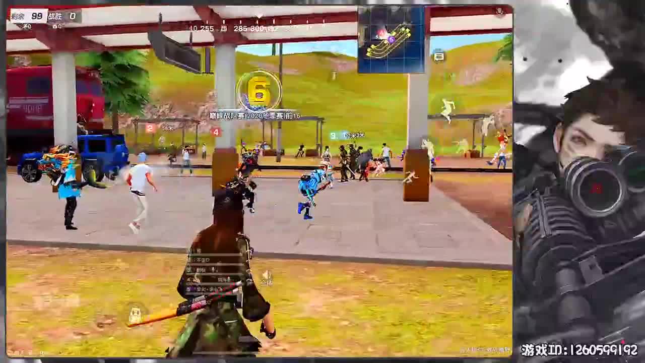 岁岁平安 第2段