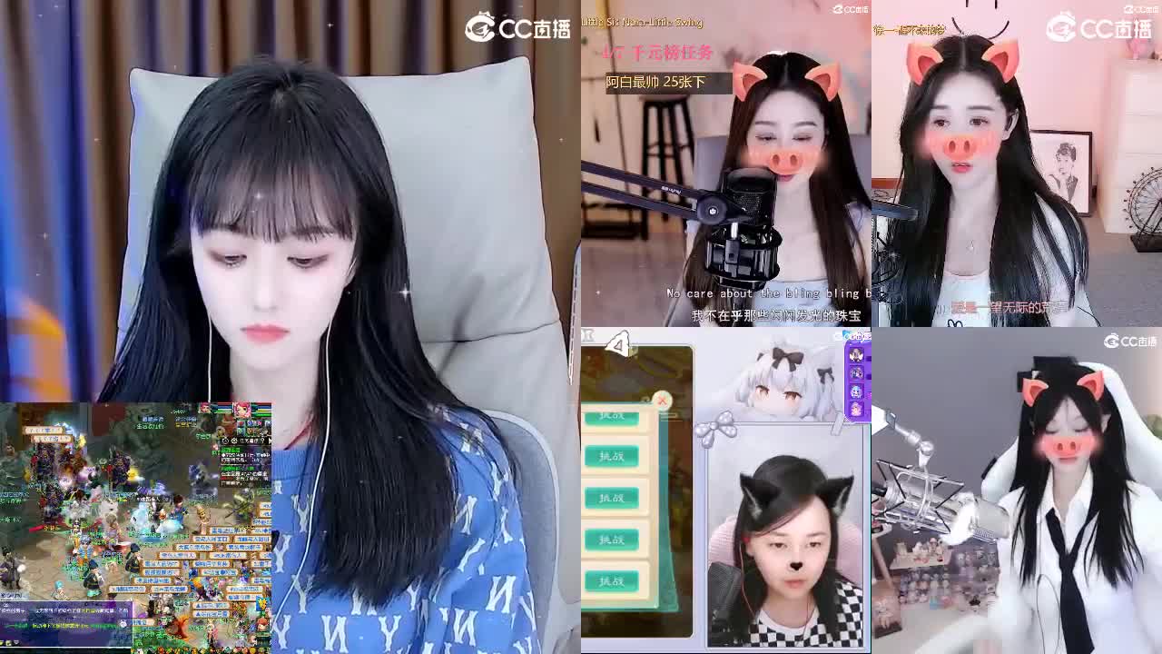 69广东四区白云山