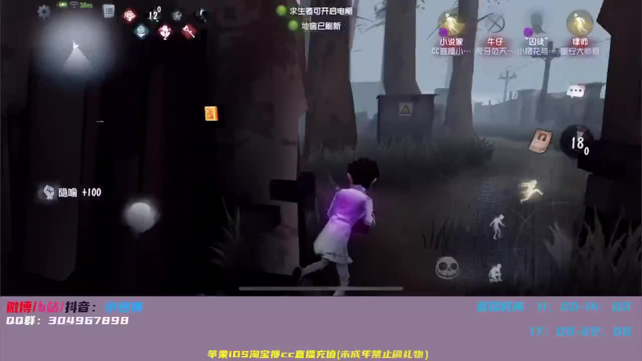 巅峰意识！学到即是赚到~ 第1段