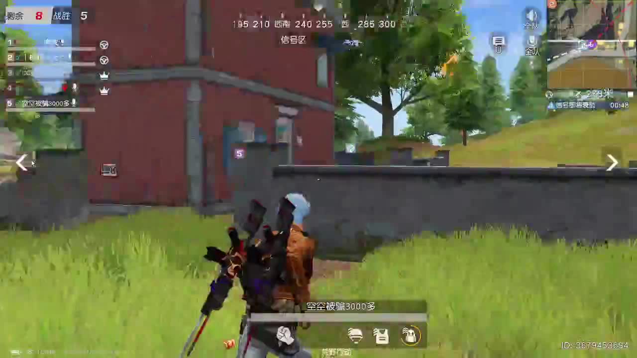 荒野无  王牌都有 第1段