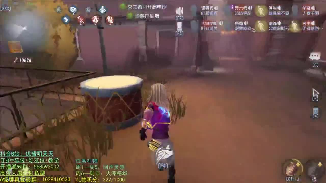 祝皮皮生日快乐 第2段