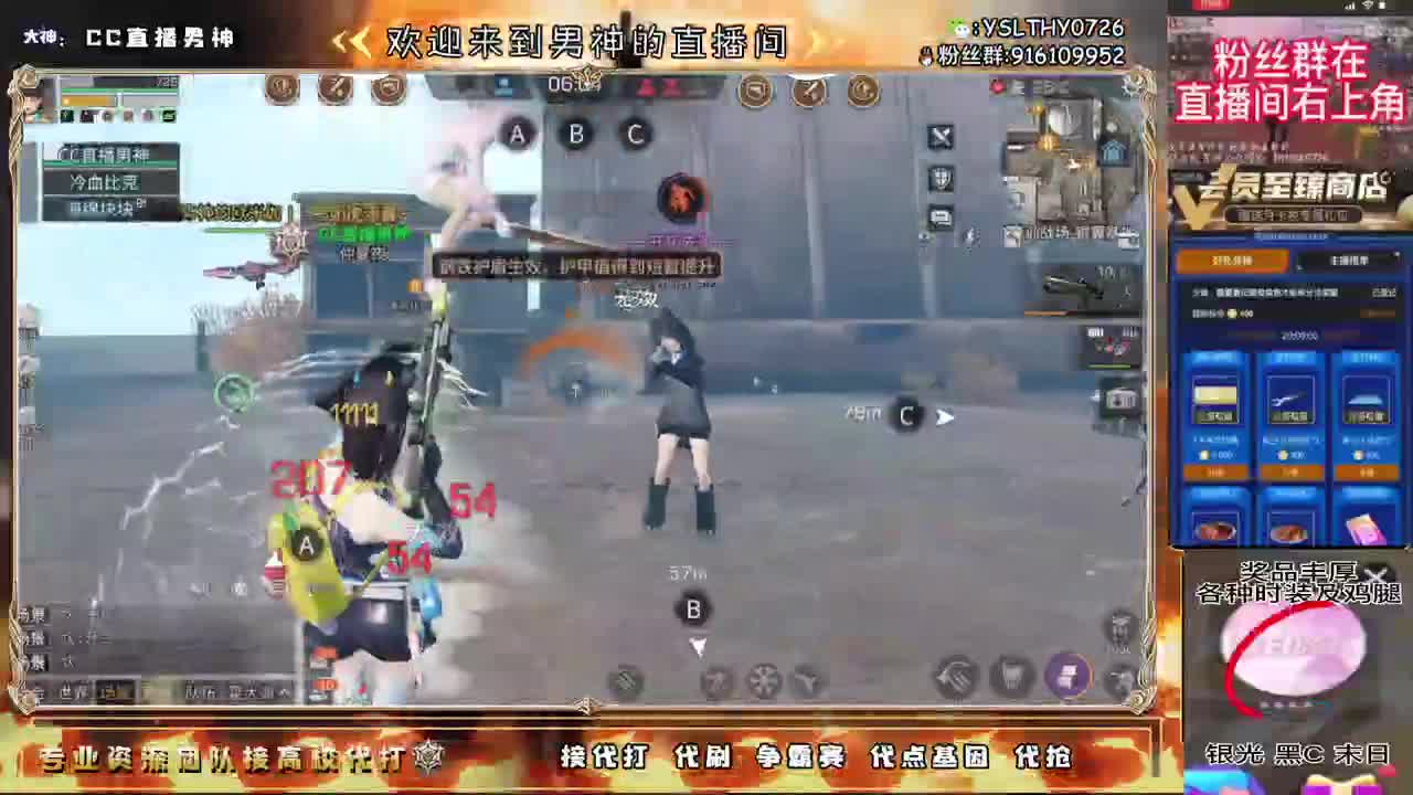 滴滴滴卡尔第一号 第1段