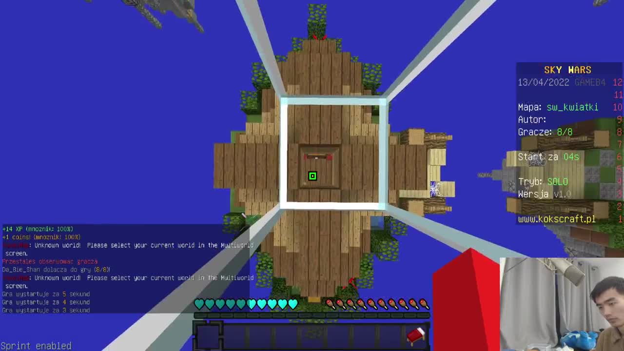 38归位梦回2017 ！UHC 第1段